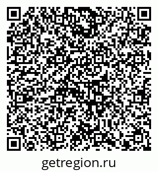 79914888190
