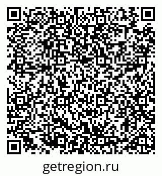 79914888192