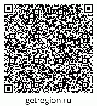 79914888198