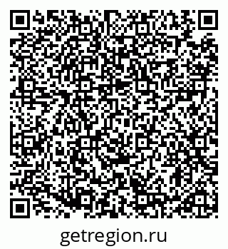 79914888250