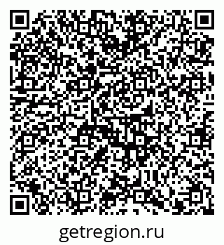 79914888300