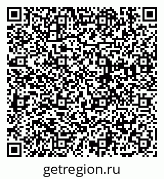 79914888380