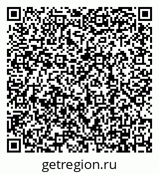 79914888474