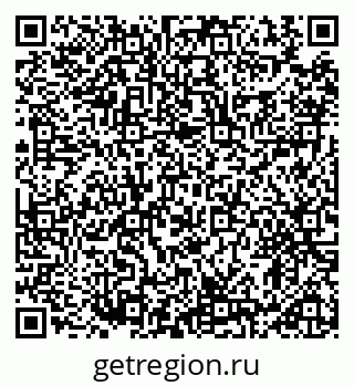 79914888525