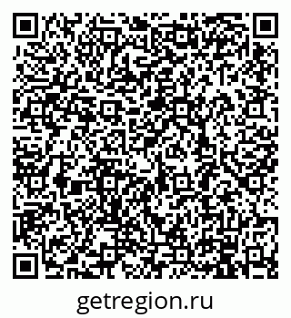 79914888641