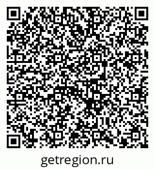 79914888651