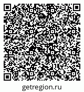 79914888679