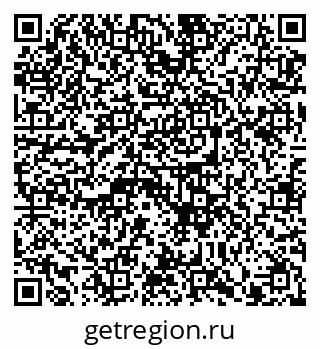 79914888690