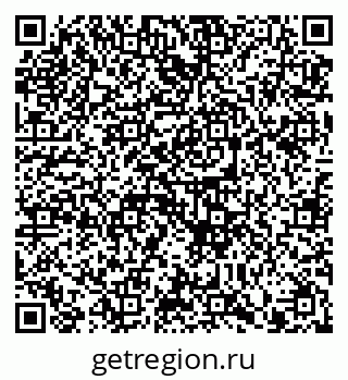 79914888697