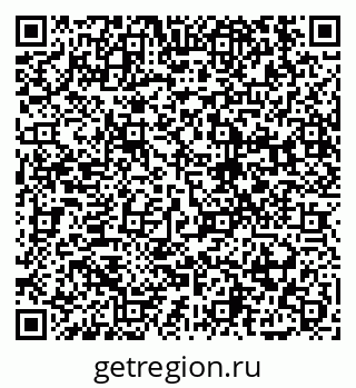 79914888740