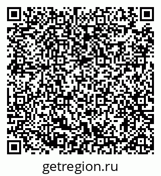 79914888745