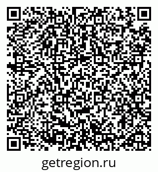 79914888750