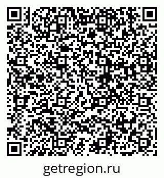 79914888770