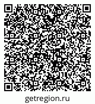 79914888919