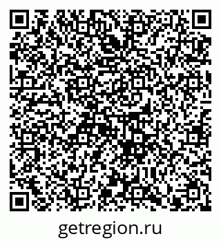 79914888926
