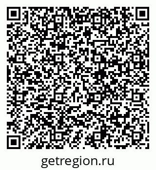 79914888970