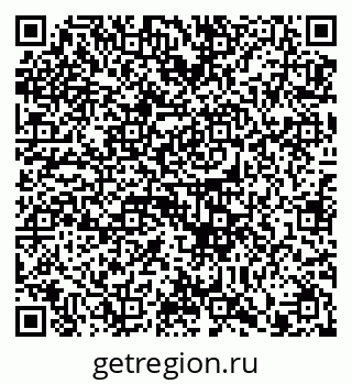 79914889000