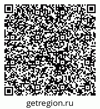 79914889001