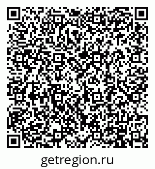 79914889070
