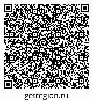 79914889121