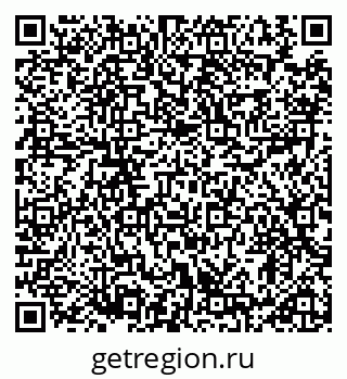 79914889138