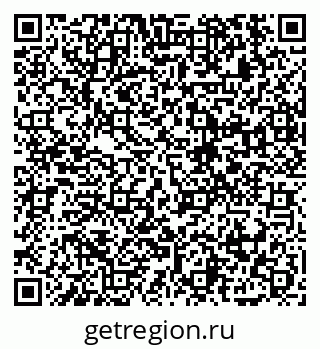 79914889173