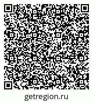 79914889188