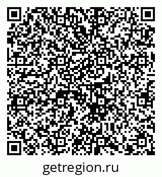 79914889194