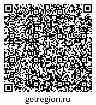 79914889250