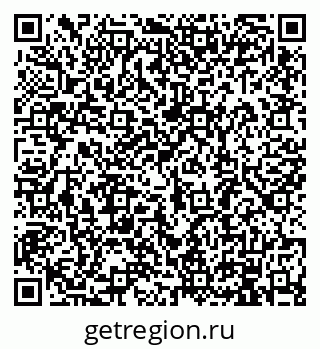 79914889261