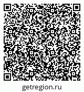 79914889296