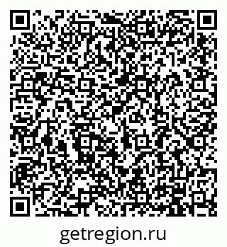 79914889297