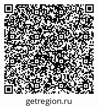 79914889300