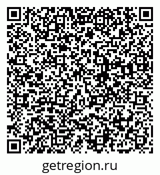 79914889370