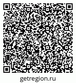 79914889400