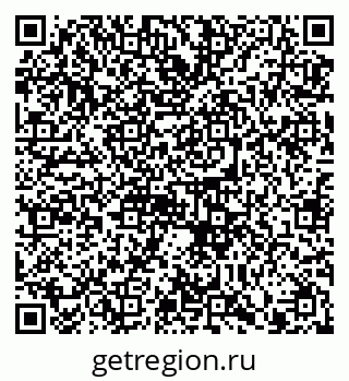 79914889470