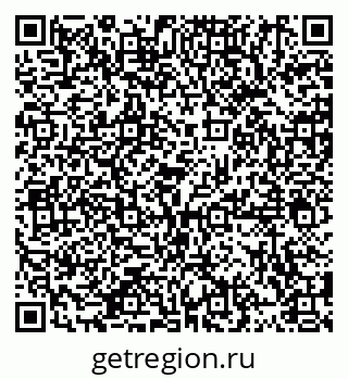 79914889525