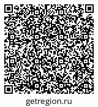 79914889538