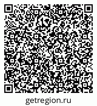 79914889600