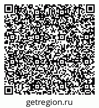 79914889650