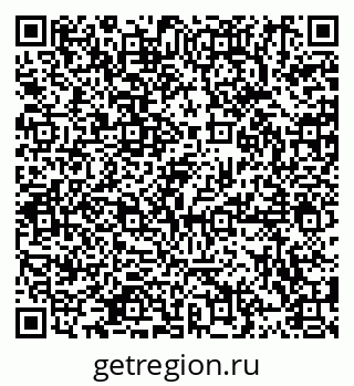 79914889666
