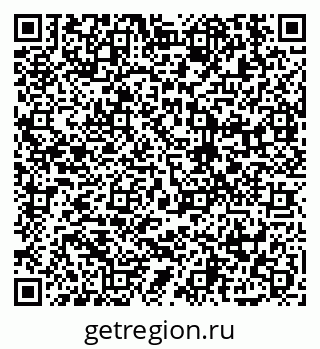 79914889697