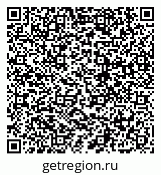 79914889700
