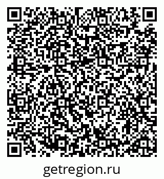 79914889701
