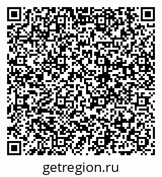 79914889740