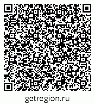 79914889743