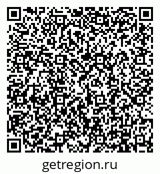 79914889770
