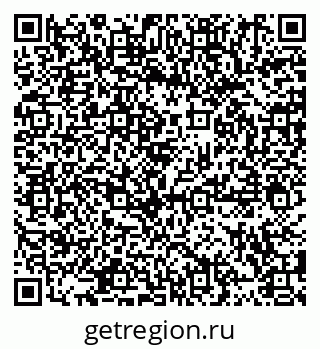 79914889790