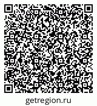 79914889800