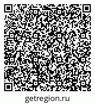 79914889841